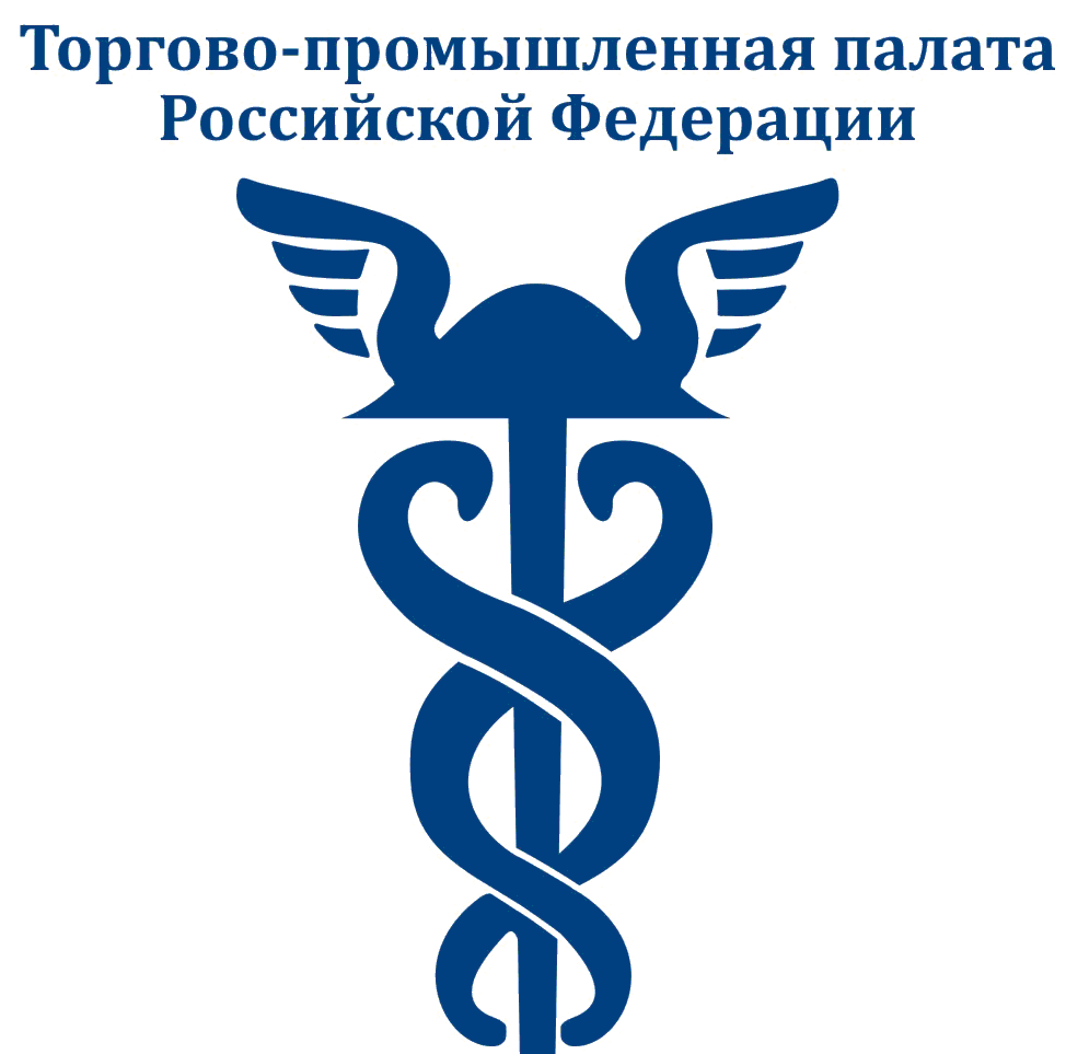 Лого Торгово-промышленная палата (1).png